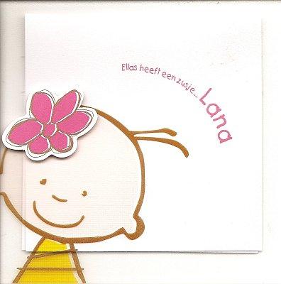 2008-08-16 Lana Oos…